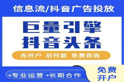 充值返点案例分析：实战操作技巧分享