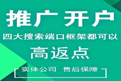 精准投放的秘诀：信息流优化师如何进行用户画像分析